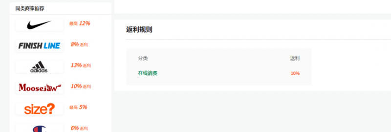 绅白不白·15年操作经历:贫穷低成本玩法电商笔记21节(1114日更新) 绅白不白·15年操作经历:贫穷低成本玩法电商笔记21节(1114日更新)