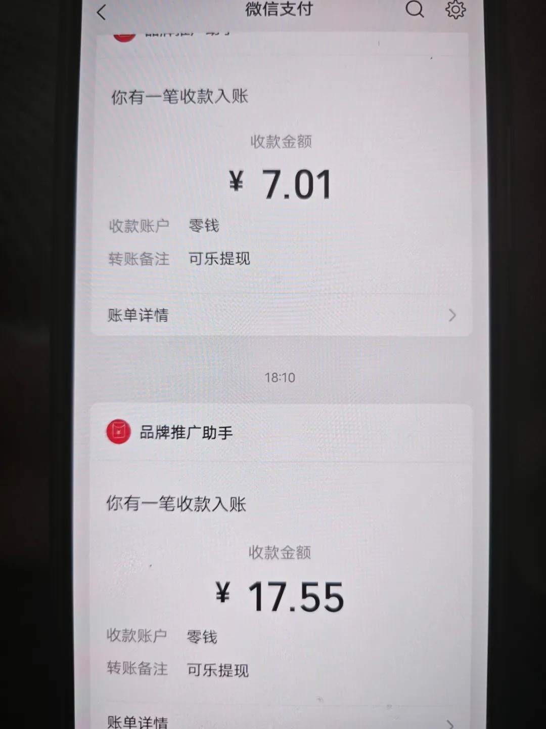 可乐阅读,有手就会做的小项目,无脑懒人项目 可乐阅读,有手就会做的小项目,无脑懒人项目