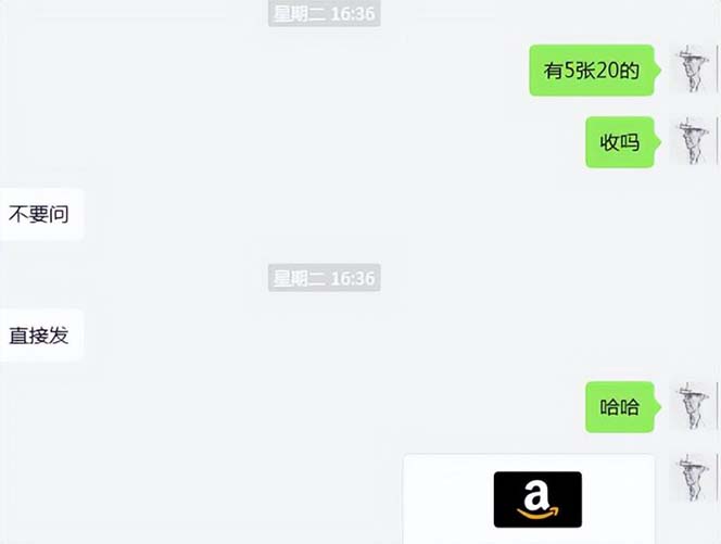 cashback返利项目培训:轻松月入3000刀的秘密(8节课) cashback返利项目培训:轻松月入3000刀的秘密(8节课)
