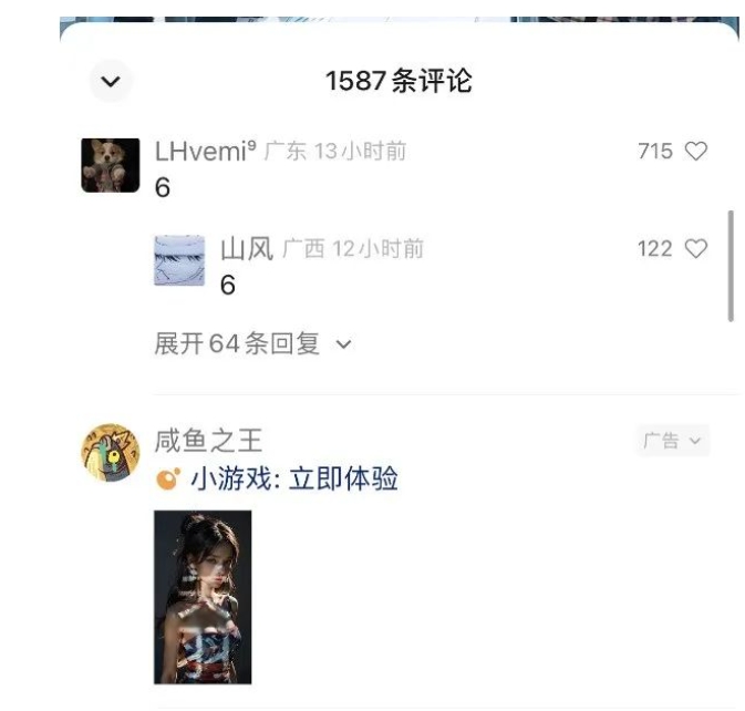 黄岛主·视频号流量变现副业训练营·公测1.0,小白新手一部手机就可以操作 黄岛主·视频号流量变现副业训练营·公测1.0,小白新手一部手机就可以操作