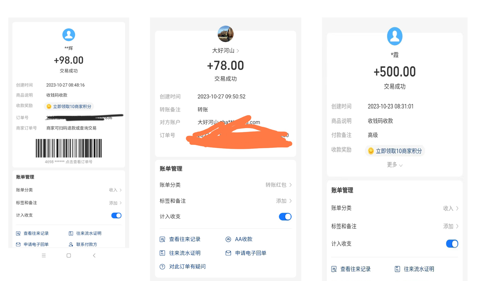 日入500+的虚拟精品资源项目 小白可快速上手实操(附课程视频素材) 日入500+的虚拟精品资源项目 小白可快速上手实操(附课程视频素材)