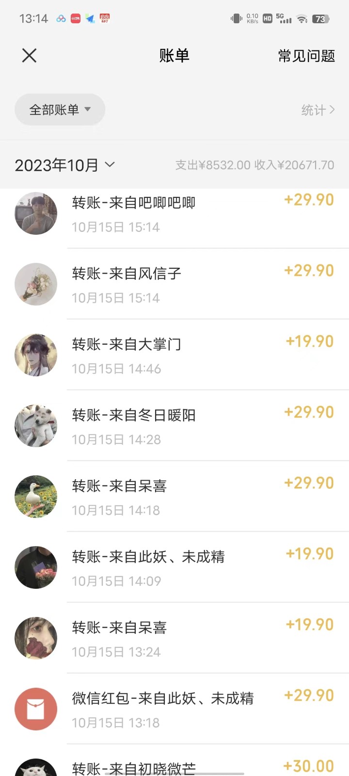 简单粗暴零成本,高回报,全网视频VIP掘金项目,月入2万+ 简单粗暴零成本,高回报,全网视频VIP掘金项目,月入2万+