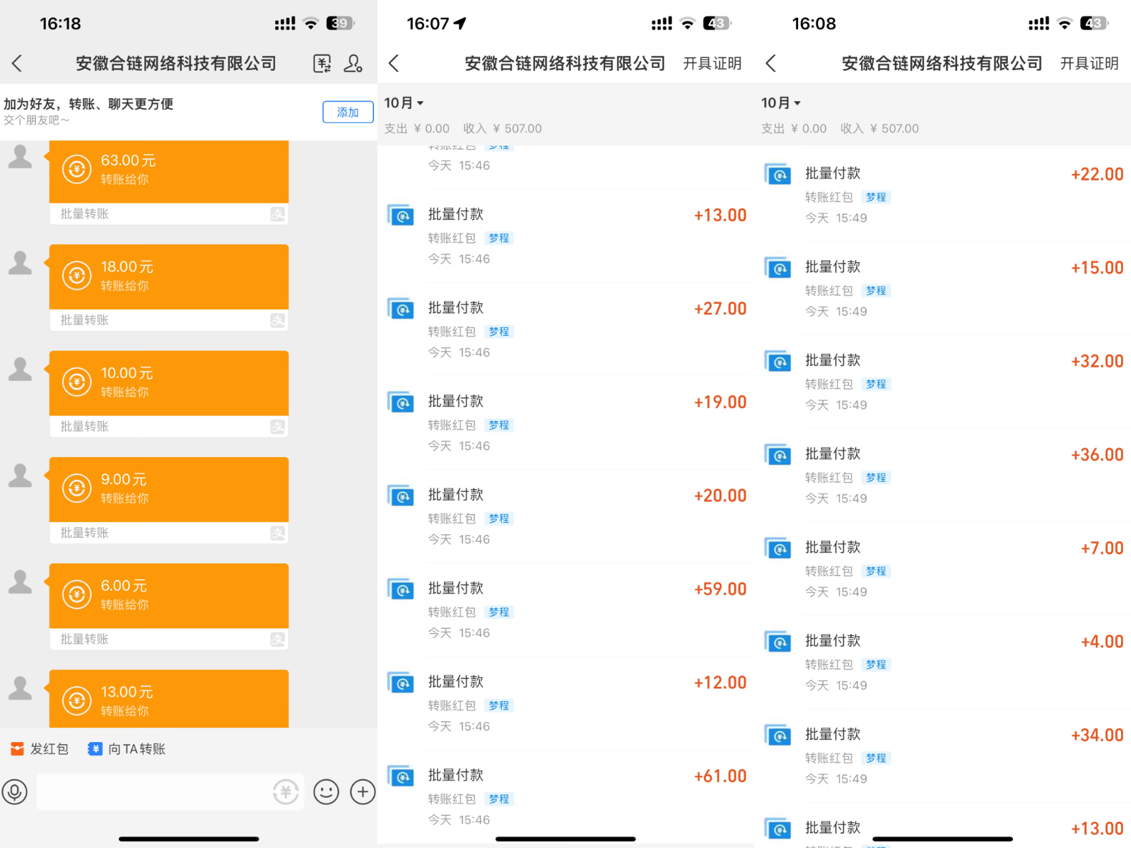 游戏掘金项目,实操一小时30,适合小白操作 游戏掘金项目,实操一小时30,适合小白操作