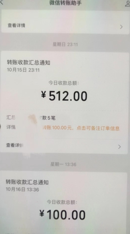 暴力日引500+男粉独家思路,将美女做成极具视觉冲击力的视频,单月盈利超2万轻轻松松 暴力日引500+男粉独家思路,将美女做成极具视觉冲击力的视频,单月盈利超2万轻轻松松