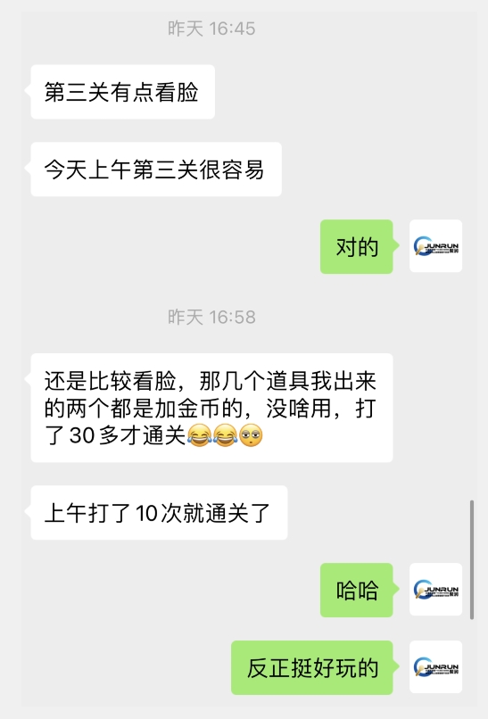 微信小游戏掘金,单微信撸100元大毛,上班摸鱼可以做,小白也能做【揭秘】 微信小游戏掘金,单微信撸100元大毛,上班摸鱼可以做,小白也能做【揭秘】
