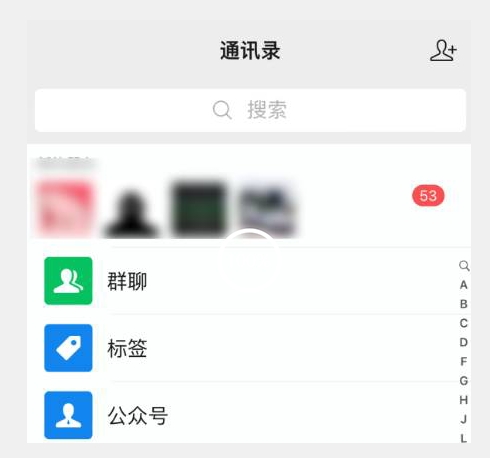 价值980最新微信群采集网址以及微群引流脚本，解放双手，全自动引流