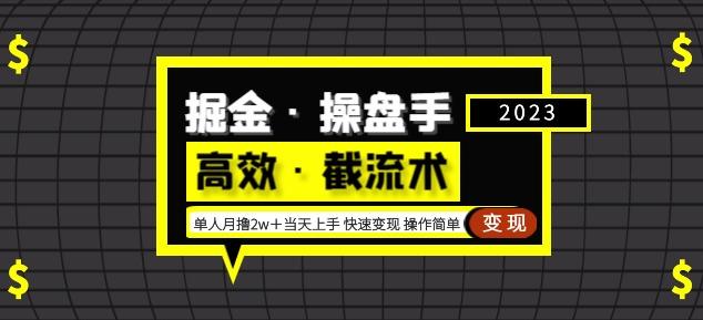 0基础摄影入门，轻松拍出好照片（适用佳能、索尼、尼康、富士用户）