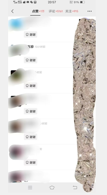 全网首发:视频号无脑搬运涨千粉技术,最快当天到千粉【揭秘】 全网首发:视频号无脑搬运涨千粉技术,最快当天到千粉【揭秘】