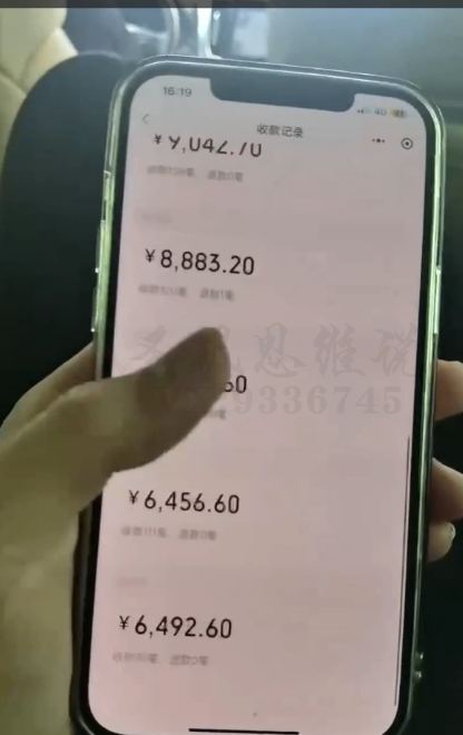 十万个富翁修炼宝典之17.一个刚需小软件,每天能卖5000+